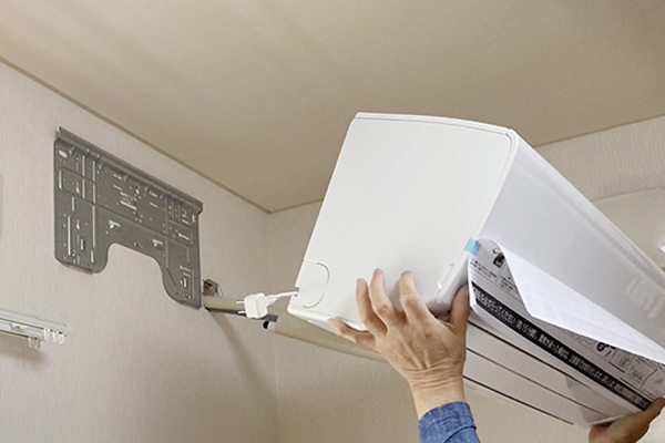 株式会社ゆい電機　一般電気・空調・エアコン工事